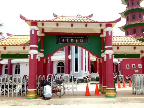 Masjid Cheng ho