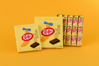 Wah, di Jepang Kini Ada Kit Kat Rasa Tokyo Banana!