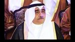 Mereka yang Diciduk Putra Mahkota Saudi: Militer sampai Menteri