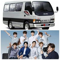 Banyak yang tahu bahwa ELF adalah salah satu kendaraan minibus. Tapi ELF juga sebenarnya merupakan nama fandom atau penggemar boyband Suju (Super Junior). Foto: Istimewa