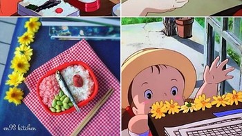 Kalau yang satu ini diambil dari adegan anime My Neighbor Totoro. Foto: Instagram