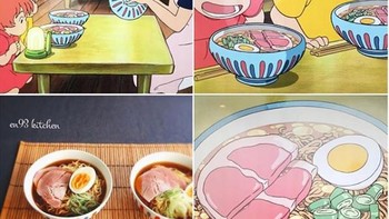 Hmm..ramen yang sedap dari anime Ponyo on the Cliff by the Sea. Foto: Instagram