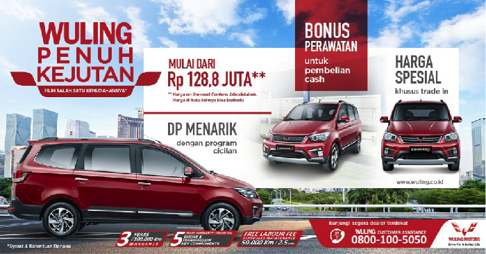 Ada Kejutan Menarik dari Wuling Si MPV Andalan Keluarga