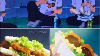 Adalah en93kitchen, seorang pengguna Intagram dari Jepang yang menciptakan makanan dari anime Studio Ghibli. Foto: Instagram