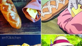 Dari anime Howls Moving Castle. Foto: Instagram