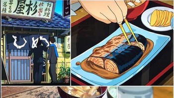 Hmm siapa sih yang tidak ngiler dengan foto ini? Foto: Instagram