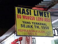 Nasi liwet 