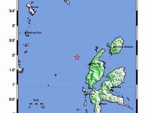 Gempa 5,3 SR Guncang Maluku Utara