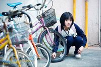 Shen Yue
