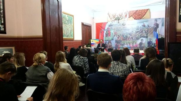 Peringati Hari Pahlawan, Pelajar RI-Rusia Gelar Seminar Kepahlawanan