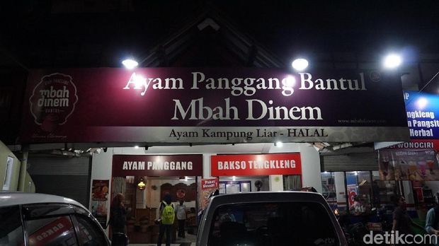 Liburan ke Sleman, Coba Ayam Bakar Lezat yang Satu Ini!