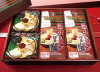 Ichiran Kini Jual Kotak untuk Menikmati Ramen Sendirian di Rumah