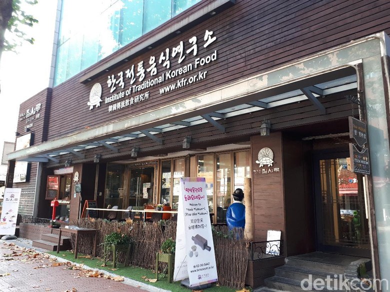 Belajar Bikin Kue Beras di Museum Tteok Korea Selatan Belajar Bikin Kue Beras di Museum Tteok Korea Selatan
