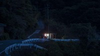 Vending machine di Jepang jarang dirampok atau dirusak. Walau berada di luar ruangan dan hanya sendirian, sebenarnya vending machine itu diurus dengan baik agar selalu bekerja, seperti salah satunya ada di Kota Isahaya, Prefektur Nagasaki ini (Dok. Eiji Ohashi/CNN Style)