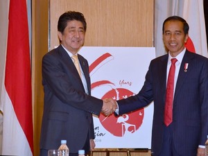 RI-Jepang Terus Tingkatkan Kerja Sama di Berbagai Bidang