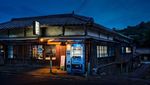 Foto: Jepang Tak Butuh Warkop