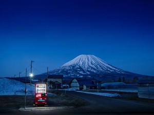 Di Jepang, Vending Machine Bisa Secantik Ini