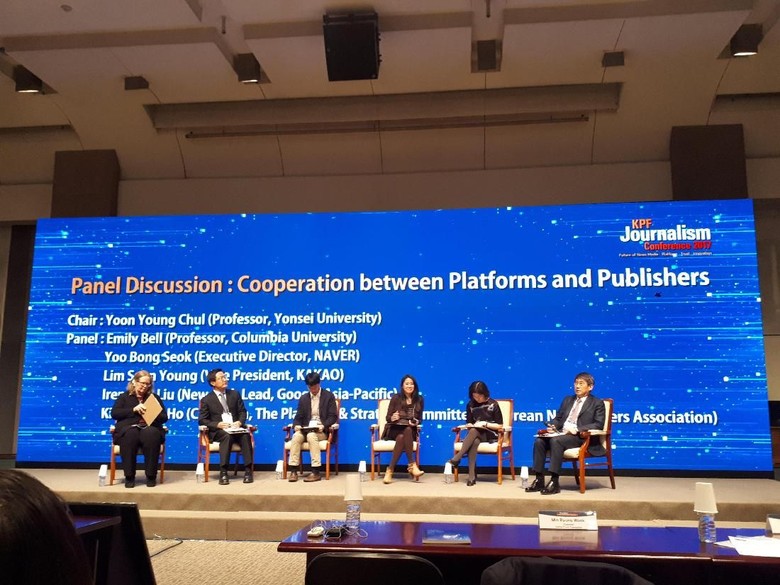 Bicara Hoax hingga Permasalahan Jurnalisme di KPF Journalism Conference Bicara Hoax hingga Permasalahan Jurnalisme di KPF Journalism Conference
