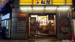 Foto: Wisata Kuliner Murah Meriah di Jepang