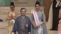 Menang Miss International 2017, Kevin Lilliana: Indonesia We Did It!