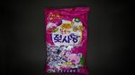 Jajanan di Korea Utara Ini Kelihatan Tak Menarik, Mau Coba?