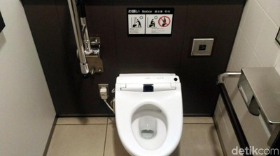 Foto: Toilet Jepang yang Super Canggih