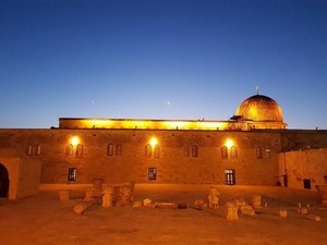Isu Larangan ke Israel, Begini Reaksi Travel Agent di Indonesia