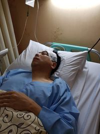 Novanto saat dirawat di RS Medika.