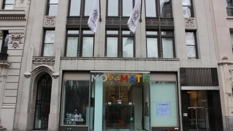 Ada loh Museum Matematika di Amerika (MoMath Museum) Ada loh Museum Matematika di Amerika (MoMath Museum)