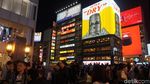 Foto: Di Jepang, Pejalan Kaki Bukan Sumber Kemacetan
