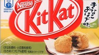 Ada banyak varian rasa Kit Kat di Jepang. Mulai dari rasa miso, wasabi, mugi cha, hingga matcha. Banyak varian rasa lainnya yang juga bisa Anda temukan di supermarket manapun. Foto: Istimewa