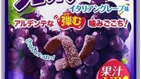 Permen karet berbentuk Fettucini ini hadir dalam varian rasa soda, cola dan peach. Dijual seharga 100 yen (setara Rp. 12.008) dan bisa ditemukan di sebagian besar toko Daiso dan toko serba 100 yen. Foto: Istimewa