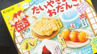 Bagi yang suka bereksperimen, bisa dibelikan permen ini. Permen bisa disusun jadi bentuk sushi atau burger dan kentang goreng. Hanya butuh air dan microwave untuk merakitnya.  Foto: Istimewa