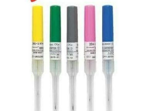 Viral Postingan Dokter Soal Jarum Infus Setya Novanto Sebelum Dipindahkan ke RSCM