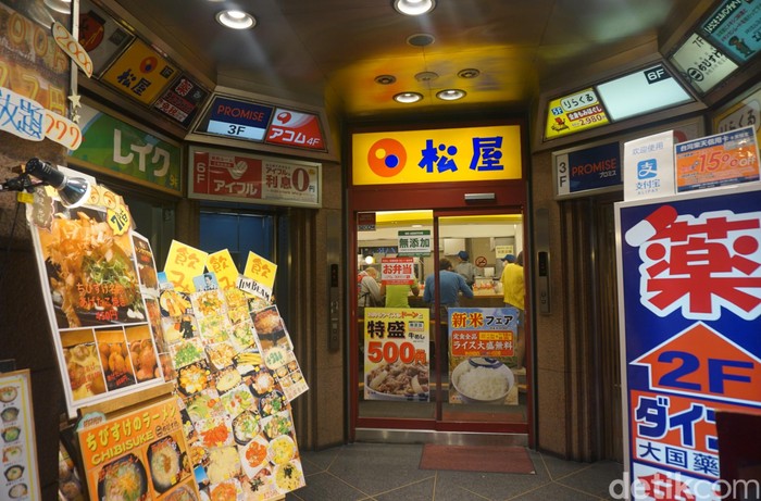 Matsuya Osaka Shinsaibashi