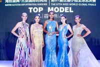 Gagal Raih Juara, Ini Prestasi Indonesia di Ajang Miss World 2017