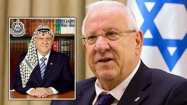 Foto Presiden Reuven Rivlin yang diedit