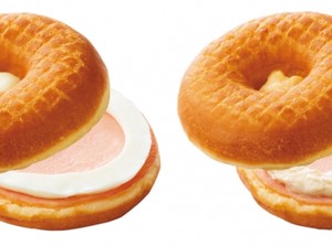 Lagi Tren di Jepang, Sarapan Donat Isi yang Enak dan Ngenyangin!