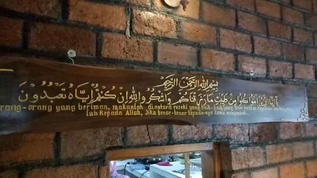 Salah satu ayat yang membuat Isam membantu sesama