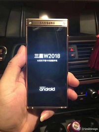 Ponsel Flip Anyar Samsung Siap Unjuk Gigi