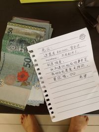 Viral, Istri Baik Hati yang Kasih Suami Uang Rp 3,2 Juta untuk Rawat Motor