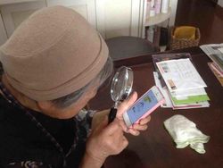 Tingkah Lucu Para Orangtua Saat Bertemu Teknologi