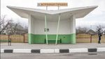 Foto: Aneka Halte Bus Paling Aneh di Rusia