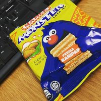 Wah, di Malaysia Kini Ada Mamee Monster Rasa Curry Puff!