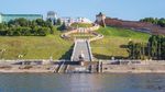 Foto: Tempat Cantik Rusia Dilahirkan