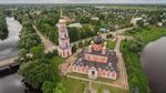 Foto: Tempat Cantik Rusia Dilahirkan