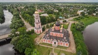 Novgorod yang makmur berkat tingkat otonomi yang luas yang diberikan oleh para pemimpin Rus Kieven. Daerahnya bebas mengembangkan sistem legislatifnya sendiri dan para pemimpinnya dipilih untuk berkuasa dalam waktu tertentu. Inilah sistem pemerintahan demokratis pertama di wilayah yang sekarang kita sebut Rusia (Dok. Thinkstock)