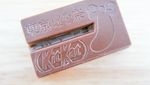 Lihat Antusiasme Warga Jepang Antre Kit Kat Rasa Tokyo Banana