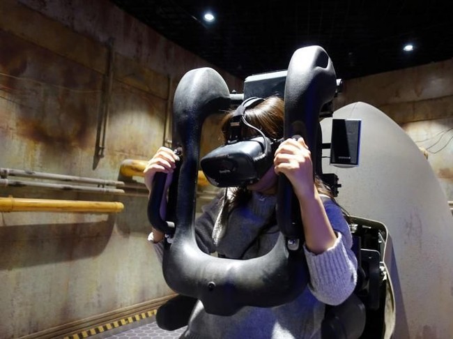 Oriental Science Fiction Valley