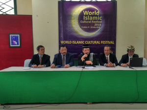 Wah, Festival Budaya Islam Internasional Akan Digelar di Cirebon